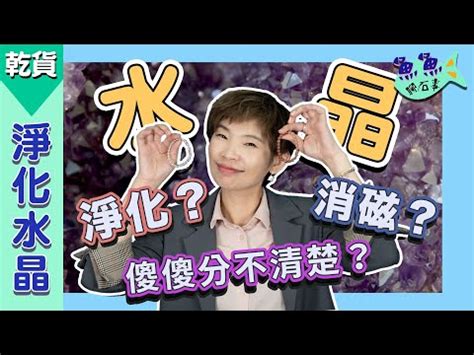 海鹽淨化原理|【海鹽淨化原理】驚人揭秘！海鹽淨化原理，告別邪氣。